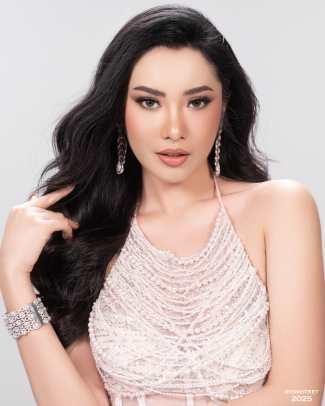 Indonesia